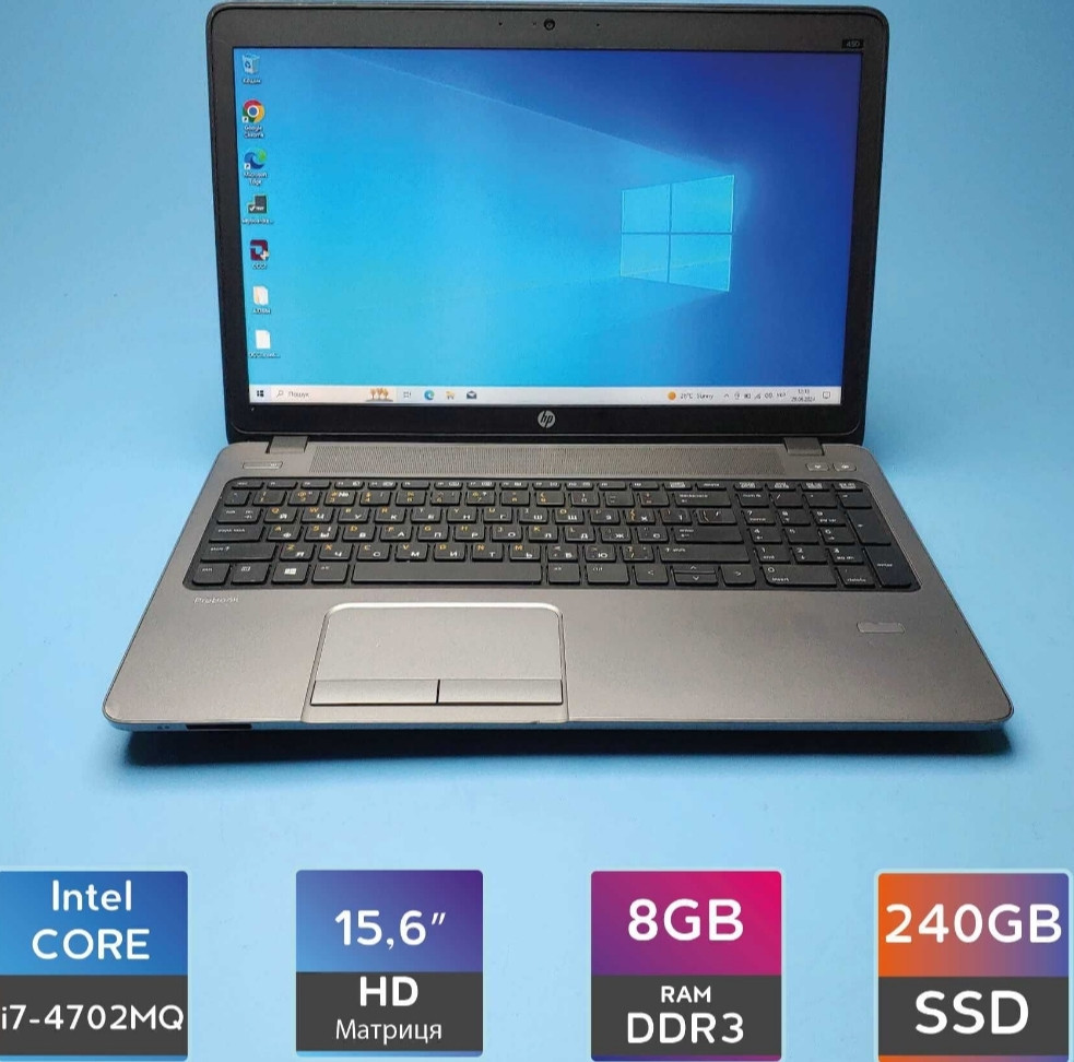 Ноутбук: HP PROBOOK 450 G1 ( i7-4702MQ/ RAM8GB. DDR3 / SSD240Gb./ Б/У. 4086. Київ - фото 5