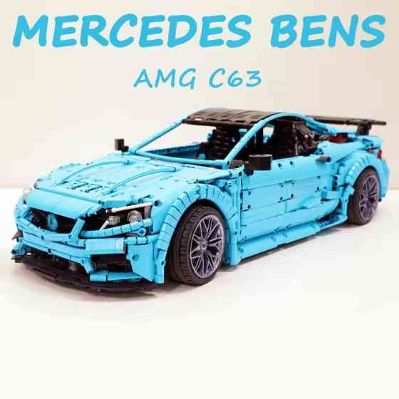 Конструктор Спортивная машина “Mercedes-Benz AMG” C63 на 4129 деталей ,голубая Каменец-Подольский