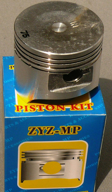 Поршень Active 110 0,75 (Ø53,15, 152FMH) ZYZ-MP (#VDK) Київ - фото 1