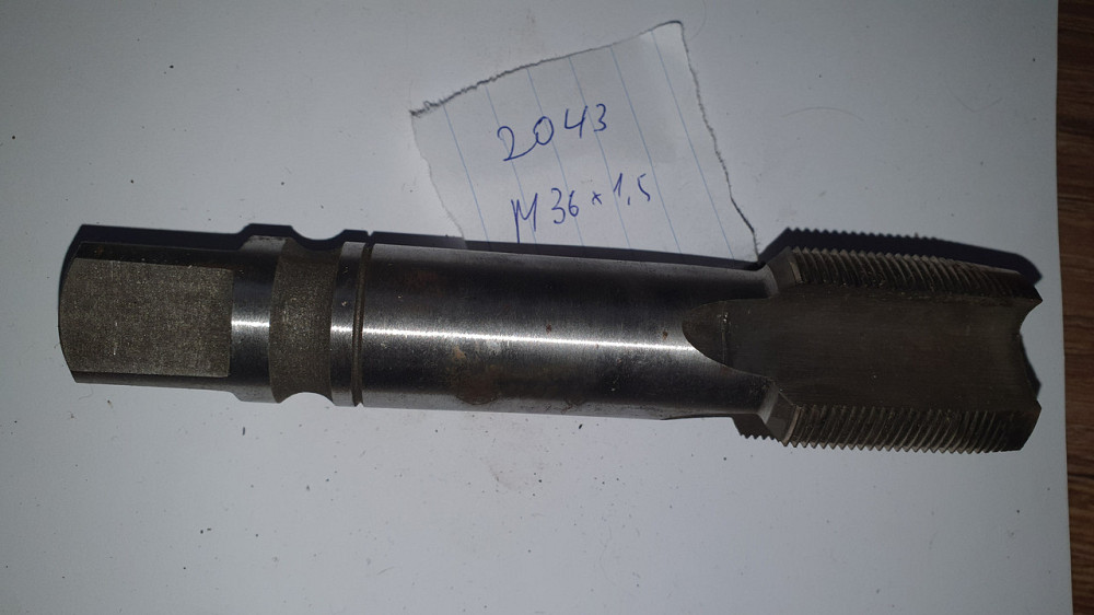 Мітчик машинно-ручний правий М36х1.5 (2621-2043). СРСР. Харків - фото 1