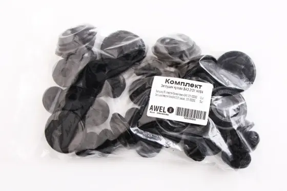 Заглушка днища 2121 Awel (42 шт.) Винница