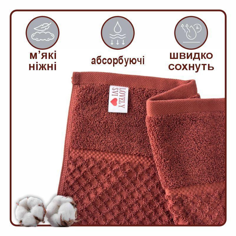 Полотенце банное Lovely Svi хлопок жаккардовое в подарочном пакете - 70 х 140 см Diamond Grid Коричневый Киев - изображение 4