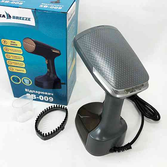 Отпариватель для глажки Sea Breeze SB-008, Отпариватель для глажки штор, Паровой утюг YR-656 для штор Киев