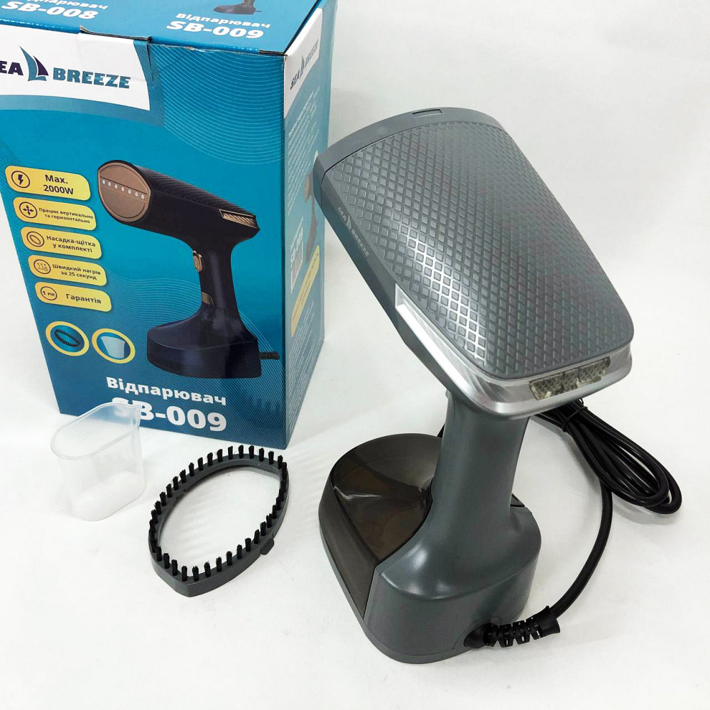 Відпарювач одягу вертикальний багатофункціональний Sea Breeze SB-008, відпарювач для догляду YR-656 за шторами Київ - фото 1