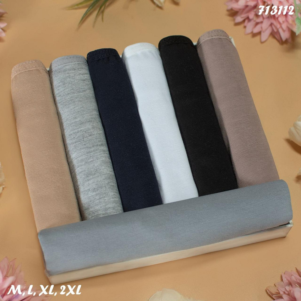 Труси жіночі бавовнені Nicoleta Туреччина тижневі М he 7 шт. Київ - фото 3