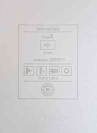 Шпалери вінілові на флізеліні Grandeco Universe метрові однотонні під тканину дрібна точка блакитні UR1011 Київ