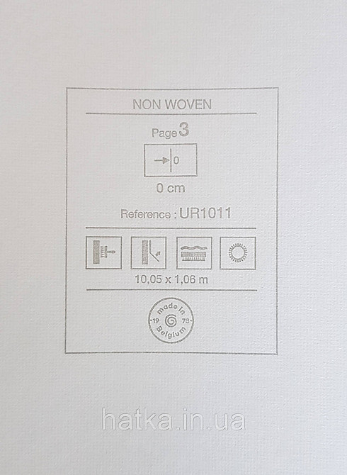 Шпалери вінілові на флізеліні Grandeco Universe метрові однотонні під тканину дрібна точка блакитні UR1011 Київ - фото 4