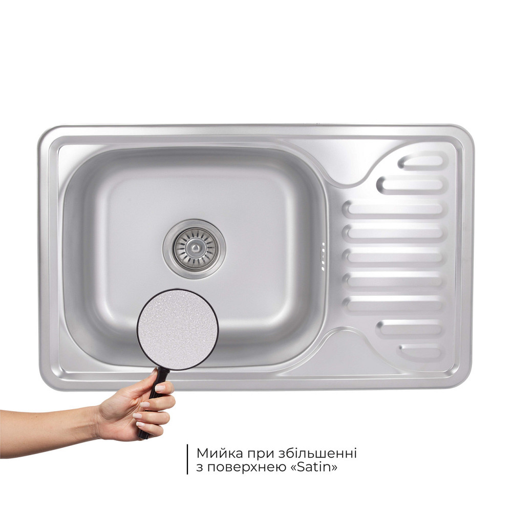 Кухонная мойка Brinex 6642 0,8 мм Satin (BRIN6642SAT08) Киев - изображение 3
