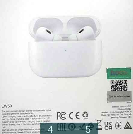 Наушники: HOCO Bluetooth EW50 Киев