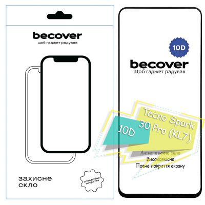 Стекло защитное BeCover Tecno Spark 30 Pro (KL7) 10D Black (713166) Винница - изображение 1