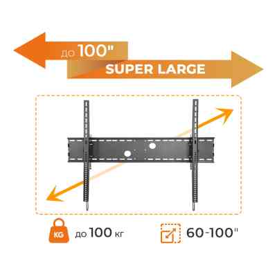 Кронштейн ITech PLB-120 Винница