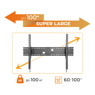 Кронштейн ITech PLB-120 Винница - изображение 4