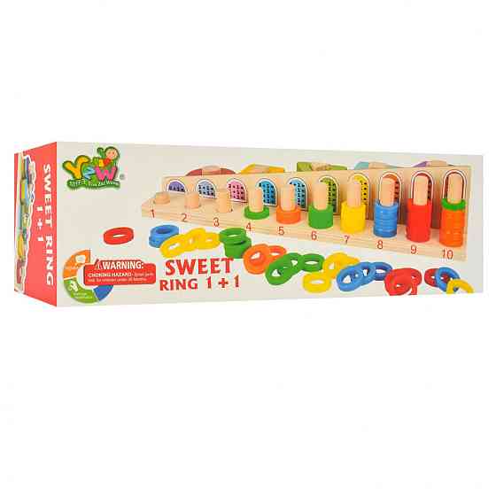 Развивающая игрушка Геометрика MD 2068 деревянная Винница