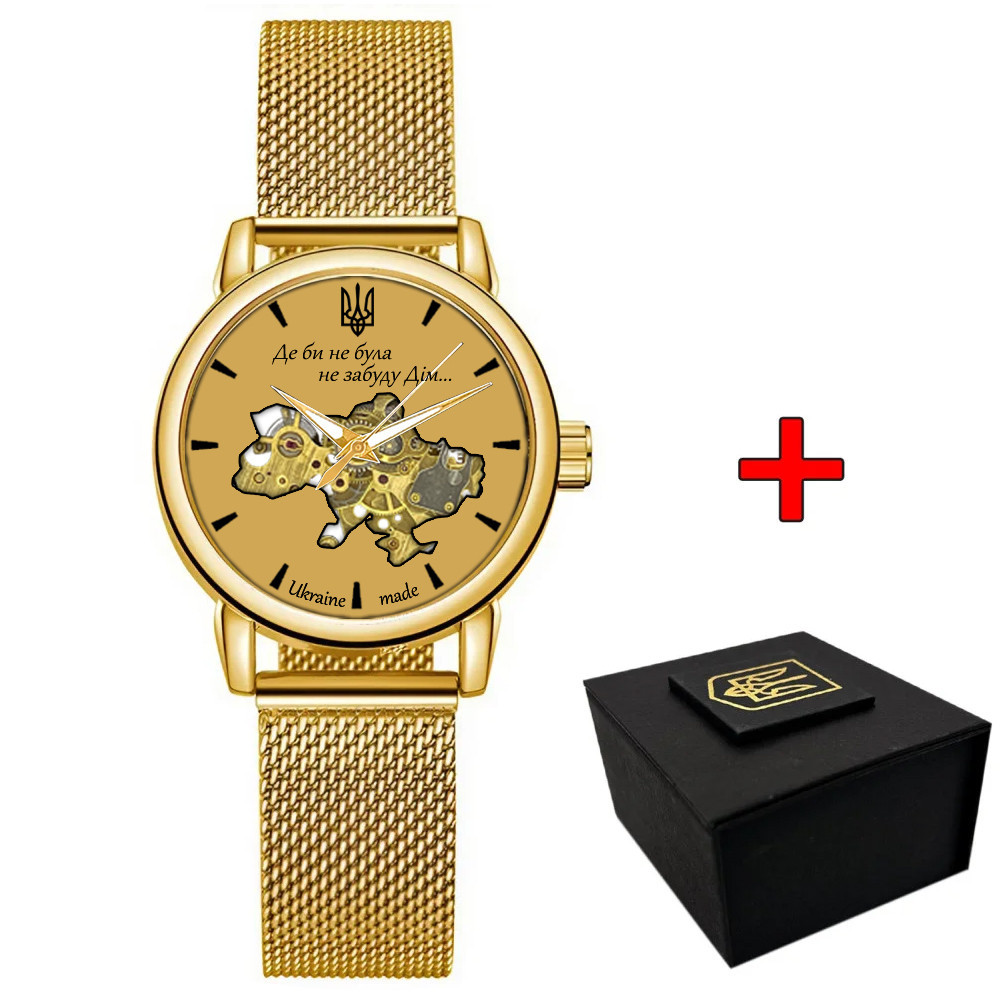 Awarder 028L All Gold Де би не була Киев - изображение 1