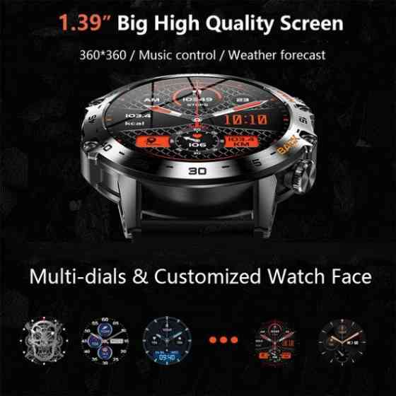 Розумний годинник Smart Delta K52 (2 ремінці) Чорний Вінниця