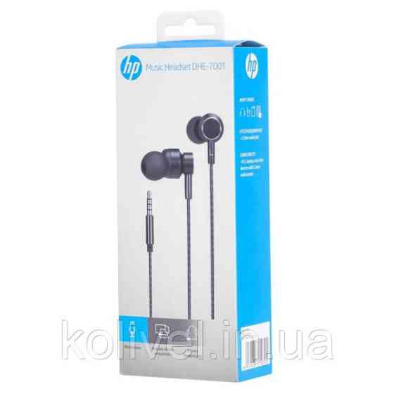 Навушники з мікрофоном HP DHE-7001 (мобільна гарнітура) (DHE-7001) Київ