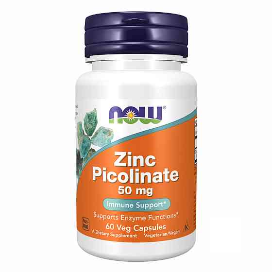 Zinc Picolinate 50 mg - 60 vcaps Київ