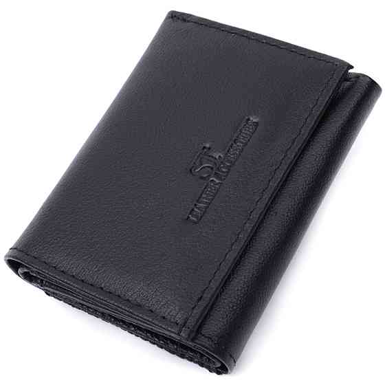 Зручний компактний гаманець з монетницею із натуральної шкіри ST Leather 22742 Чорний Київ