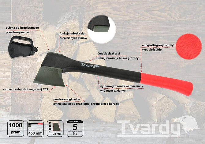 Сокира колун "Tvardy" вагою 1.000г кована з вуглецевої сталі C55 з пустотілим топорищем Стрый - изображение 1