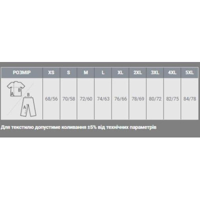 Кофта Sol's North червоний M (55000145M) Вінниця - фото 4