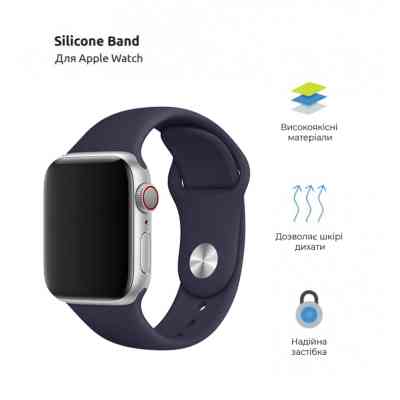 Ремінець до смарт-годинника Armorstandart Sport Band (3 Straps) для Apple Watch 42 (Series 10)/41/40/38 Elderberry (ARM65080) Вінниця