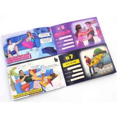 Настольная игра 18+ Bombat game Dream Book Чековая книга желаний для нее (рус.) (4820172800309) Винница