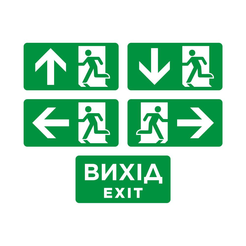 Покажчик пожежний світловий EVAC-02-220 (EN 54) (90-00041) Київ - фото 11