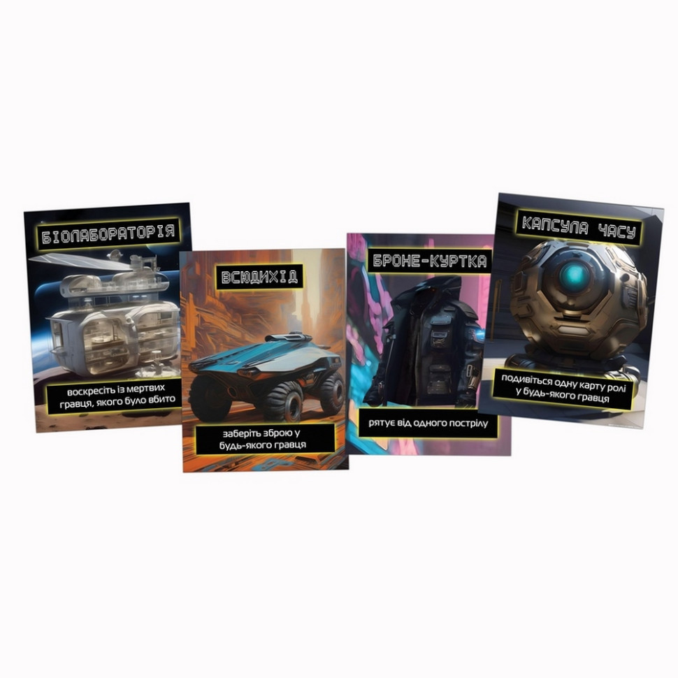 Настільна гра "Герої проти орків" PLR-0014 Вінниця - фото 5