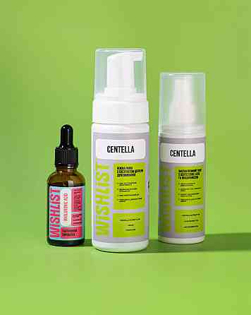 Комплект для борьбы с сухостью и шелушением WISHLIST Киев