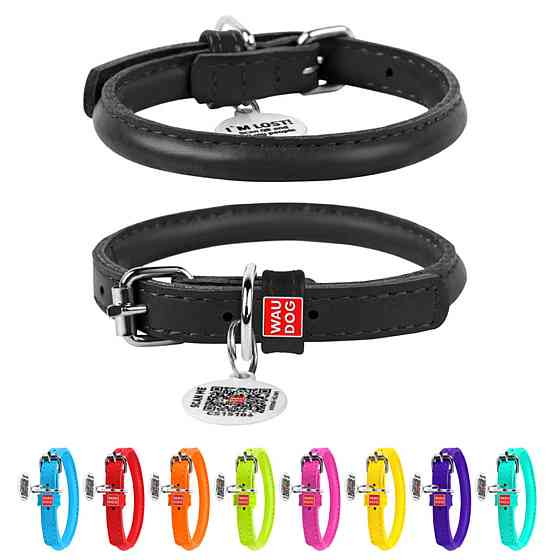 Ошейник для собак кожаный WAUDOG Glamour с QR паспортом, круглый, Д 8 мм, Длин 20-25 см черный Киев