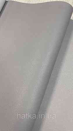 Шпалери метрові вінілові на флізеліні A.S.Creation Elite of Shades1.06x10 однотон сірий 78651-9 Київ