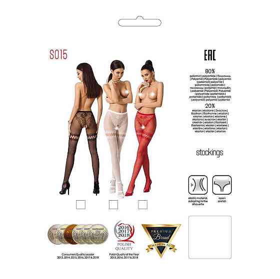 Сетчатые колготки с открытым доступом Passion S015 One Size, Red, имитация чулок и трусиков Sex Aura Киев