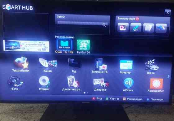 Телевизор Samsung 46