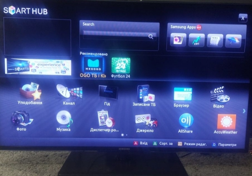 Телевізор Samsung 46" Smart. Київ - фото 2