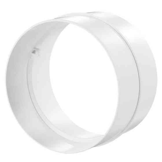 Соединитель круглых пластиковых воздуховодов КО125-2. Харьков