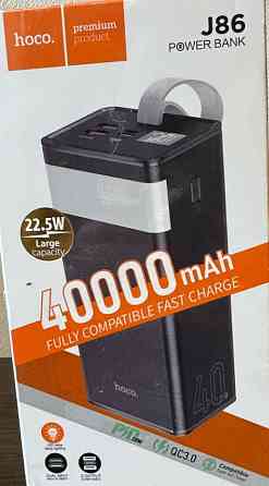 Павербанк hoco premium J86 40000mAh Киев