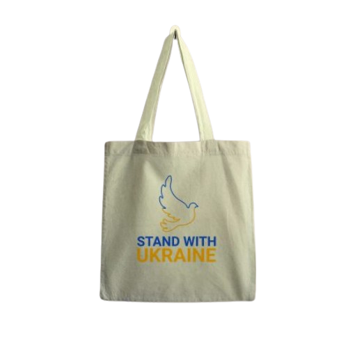 Сумка-шопер 35*40см Бути з Україною натуральний бязь Кварта Житомир - фото 1