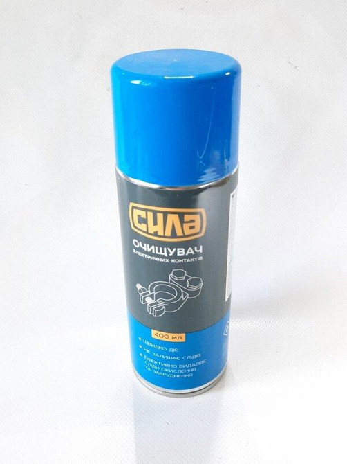 Очисник електричних контактів 400 мл Вінниця - фото 1