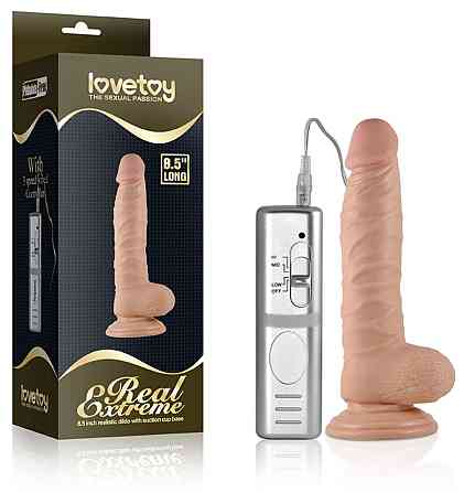 Вібратор на присосці 8.5 Real Extreme Vibrating Dildo Flesh Sex Aura Київ