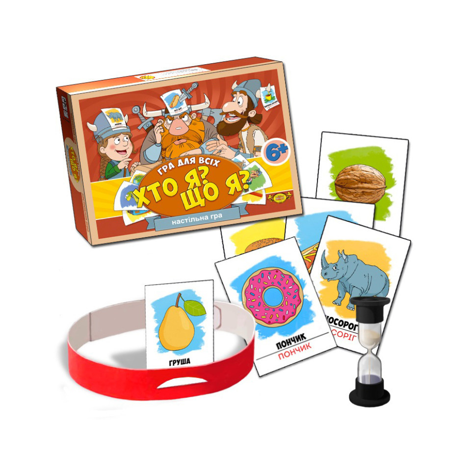 Настільна Гра "Хто я? Що я?" Майстер MKL1006 Вінниця - фото 1