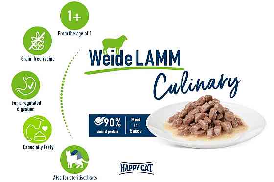 Влажный корм Happy Cat Culinary Weide Lamm с ягненком для кошек (кусочки в соусе) пауч, 85 г Винница