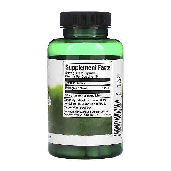 Пажитник Swanson Fenugreek Seed 610mg 90 капс Киев