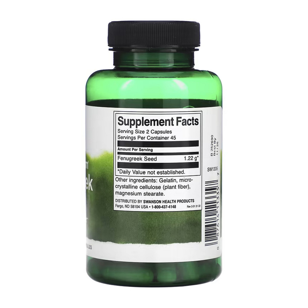 Пажитник Swanson Fenugreek Seed 610mg 90 капс Київ - фото 4
