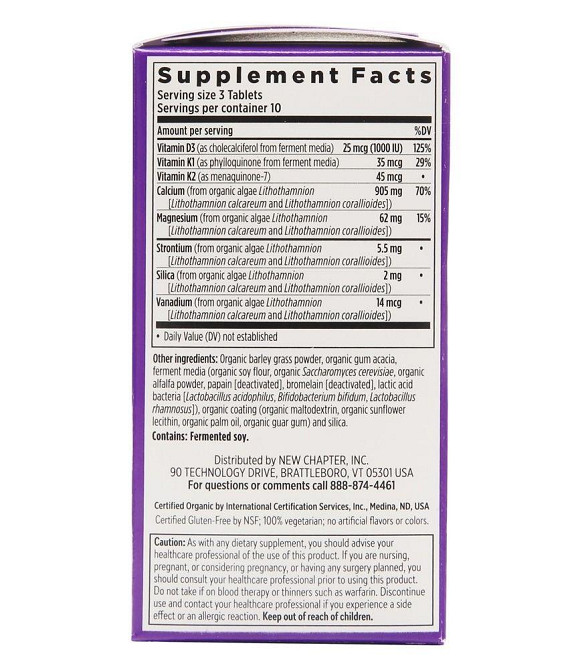 Комплекс для укрепления костей и зубов New Chapter Bone Strength Take Care 30 таб Киев - изображение 2