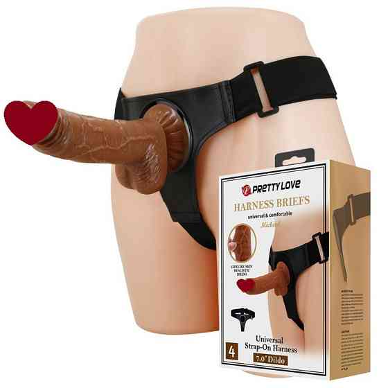 Страпон женский Pretty Love - HARNESS BRIEFS Micheal, BW-022092NR Sex Aura Киев