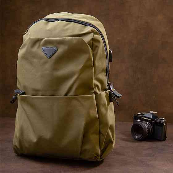 Рюкзак текстильний smart унісекс Оливковий (Vintage) Київ