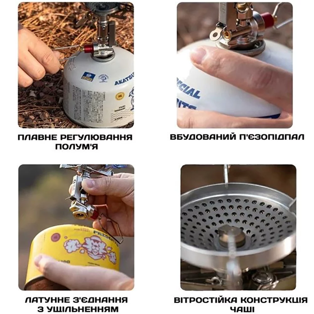 Газовий пальник Campingmoon XT-2F з чохлом (титановий) Вінниця - фото 7