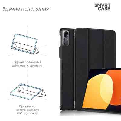 Чохол до планшета Armorstandart Xiaomi Pad 5 Pro 12.4 Black (ARM64003) Вінниця