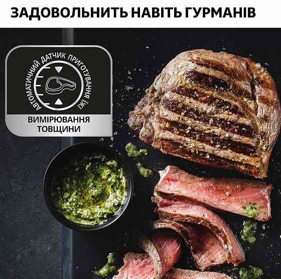 Гриль Tefal OptiGrill + GC712834 Новый ! Киев