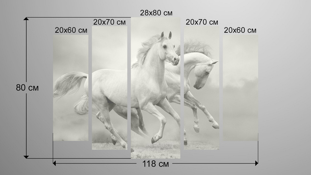 Модульна картина Коні Art-118_5 Київ - фото 3